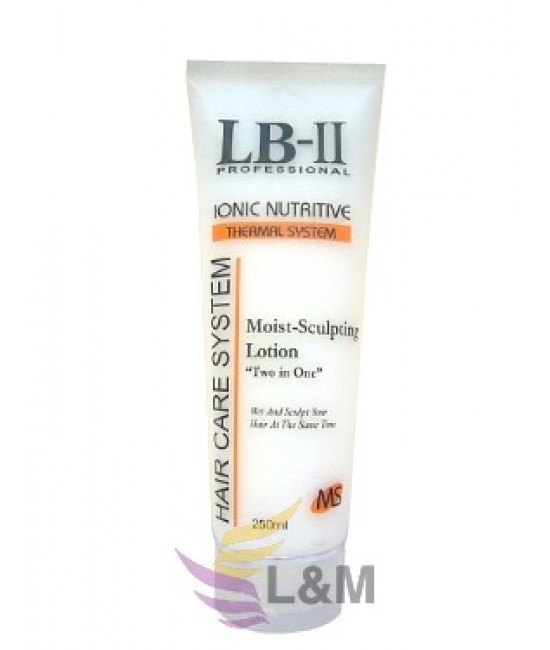 LB-II 2 IN 1 IONIC MOIST SCULPTING LOTION-250ML 